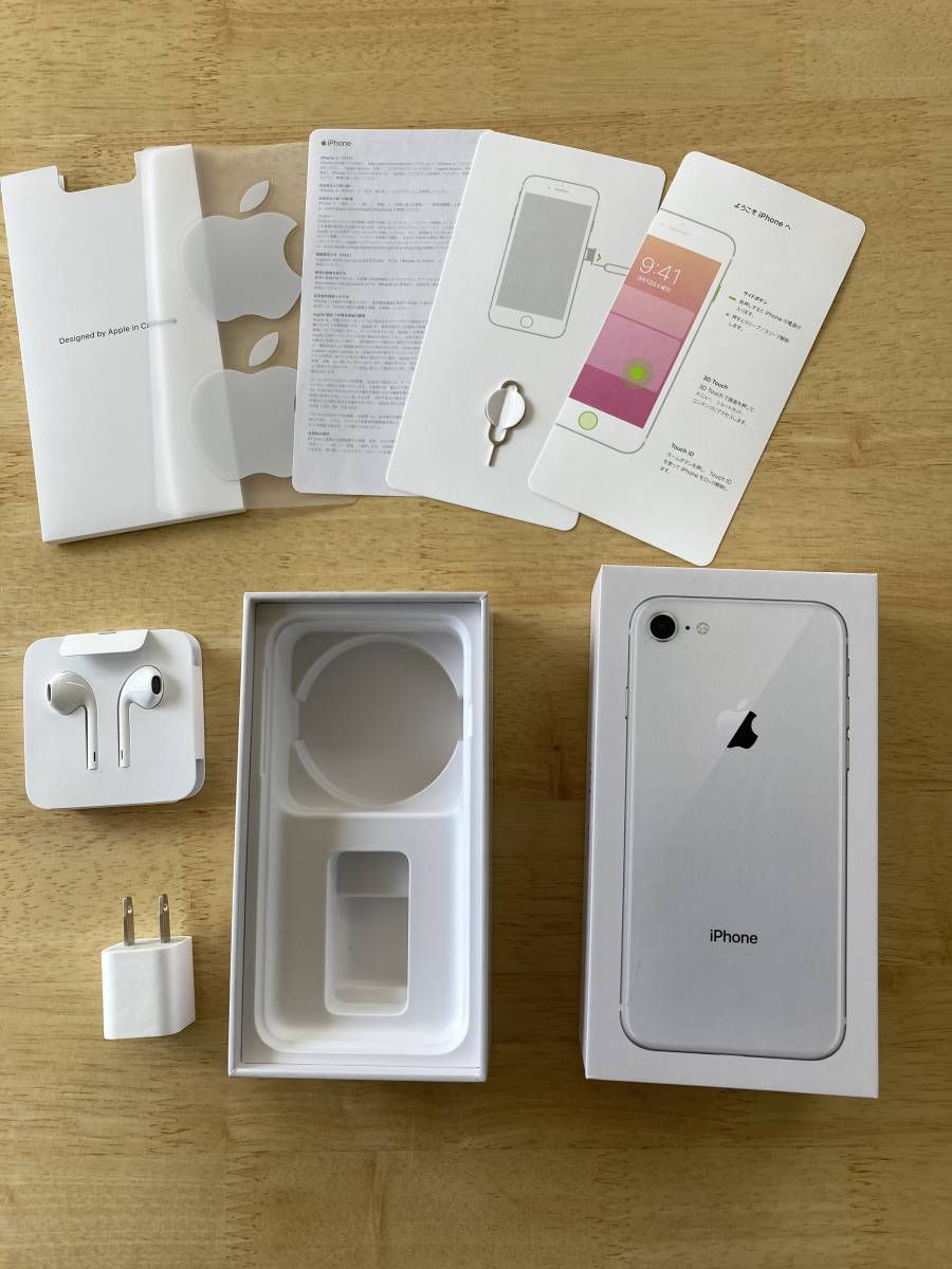 iPhone８ 64GB シルバー 美品