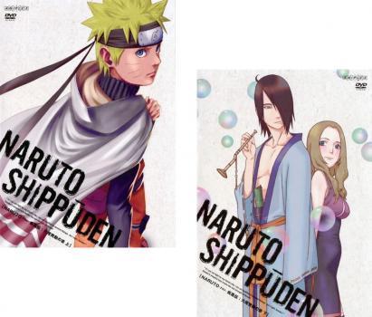 NARUTO ナルト 疾風伝 六尾発動の章 全2枚 上・下 第364話~第371話