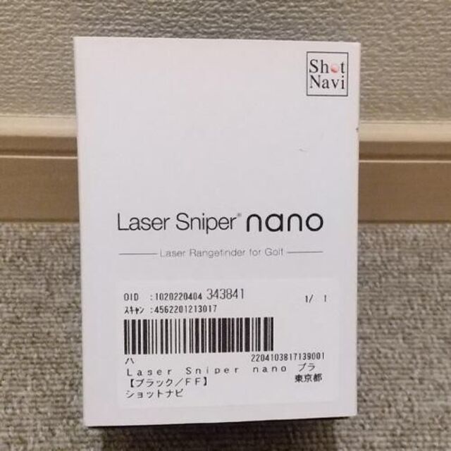Shot Navi ショットナビ Laser Sniper nano BLK kccconline.org