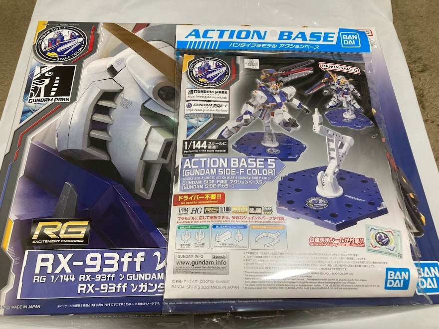 RG RX-93ff νガンダム GUNDAM SIDE-F 限定 ニューガンダム 限定 ...