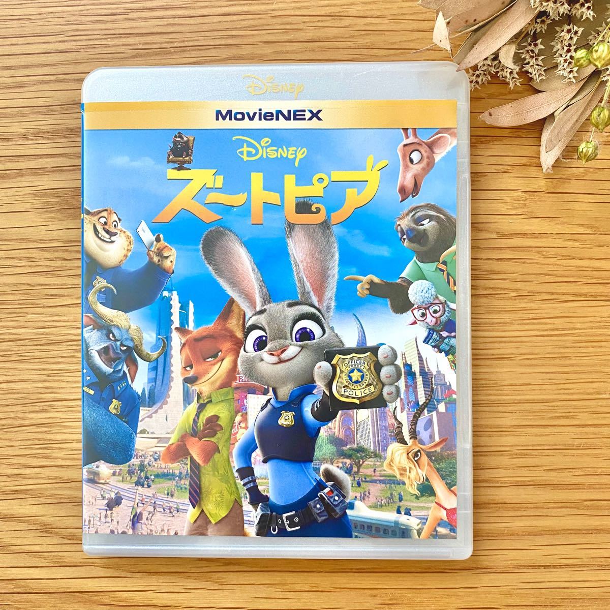 素晴らしい ズートピア MovieNEX Ｂｌｕ−ｒａｙ Ｄｉｓｃ VWAS-6298