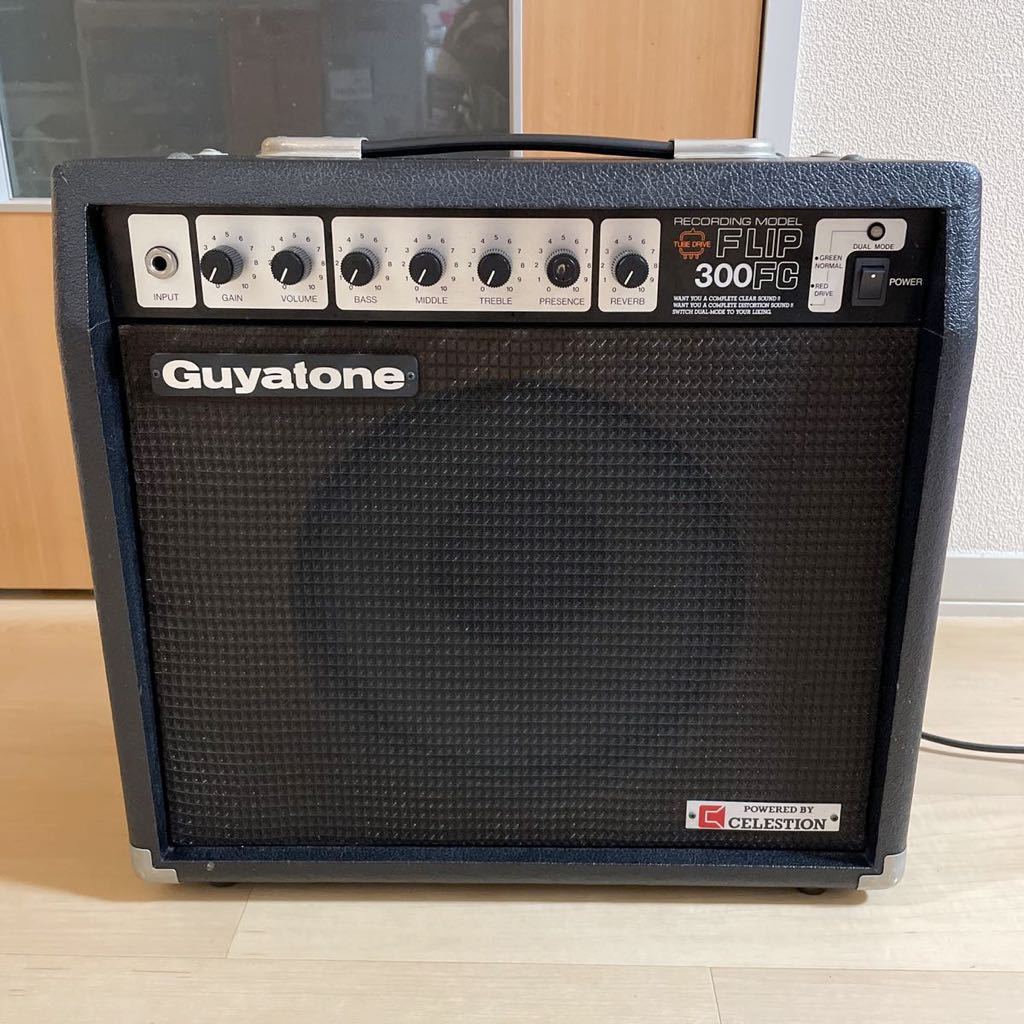 音出し確認済 Guyatone グヤトーン ギターアンプ FLIP 300FC 梱包済 
