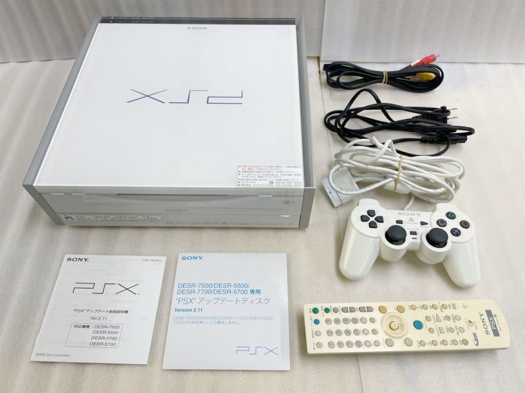Yahoo!オークション - 美品 SONY PSX DESR-7700 250GB HDD搭載 Yahoo!オークション - 美品 SONY PSX DESR-7700 250GB HDD搭載