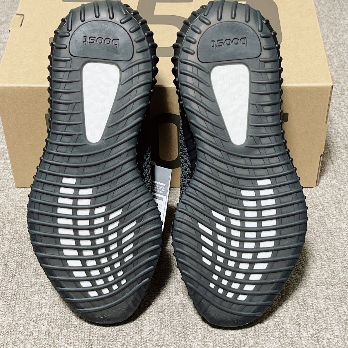 【新品未使用】27cm adidas Yeezy Boost 350 V2 Black アディダス イージー ブースト 350 V2 ブラック US9 カニエウエスト FU9006_画像8