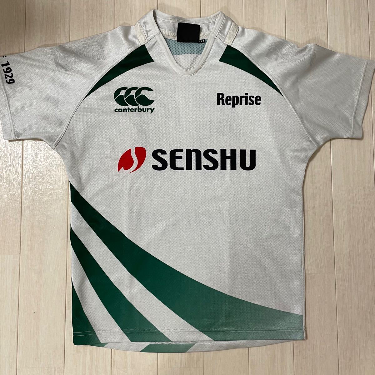 Canterbury 専修大学 ラグビー部 トレーニングジャージ 素っ気 L Canterbury 専修大学 ラグビー部 トレーニングジャージ 素っ気 L