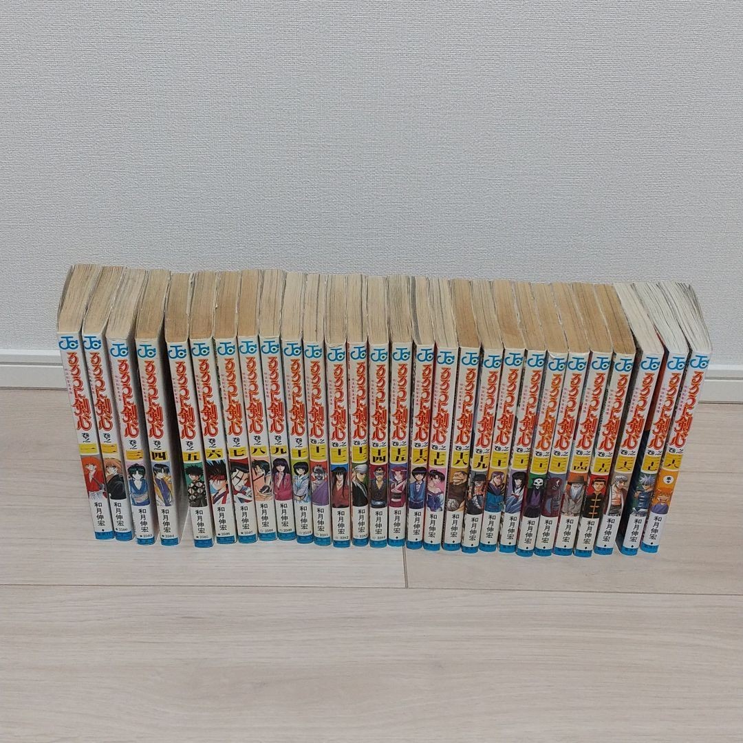 るろうに剣心全巻セット+CDブック巻ノ3|Yahoo!フリマ(旧 るろうに剣心全巻セット+CDブック巻ノ3|Yahoo!フリマ(旧