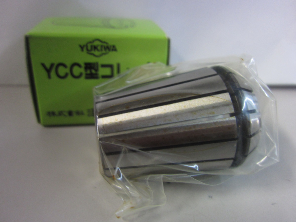 送料無料【未使用品】YUKIWA ユキワ精工 酒巻製作所 YCC型コレット YCC20-16 複数個あり ツーリング 旋盤 ドリルチャック パーツ_画像1