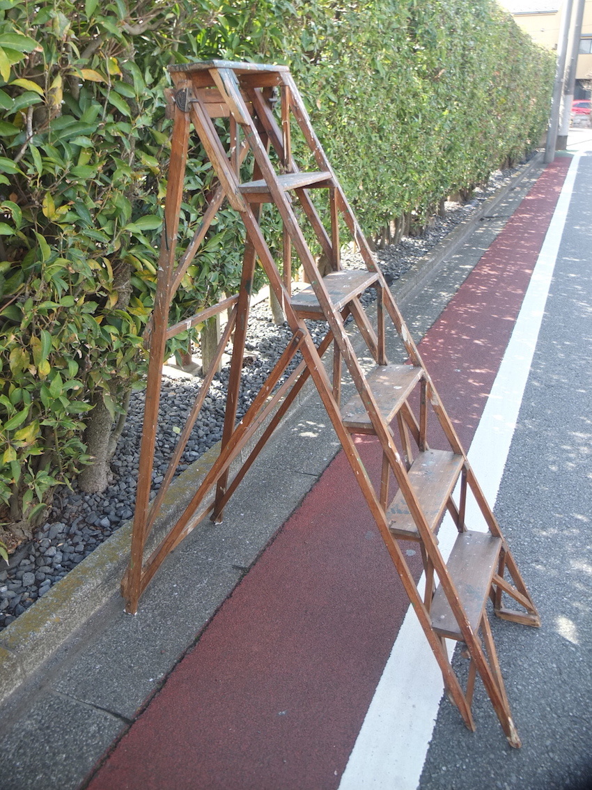 The Hatherley Jones Patent Lattistep Ladder Vintage is The - Lee Jones company England made .. stepladder store furniture 