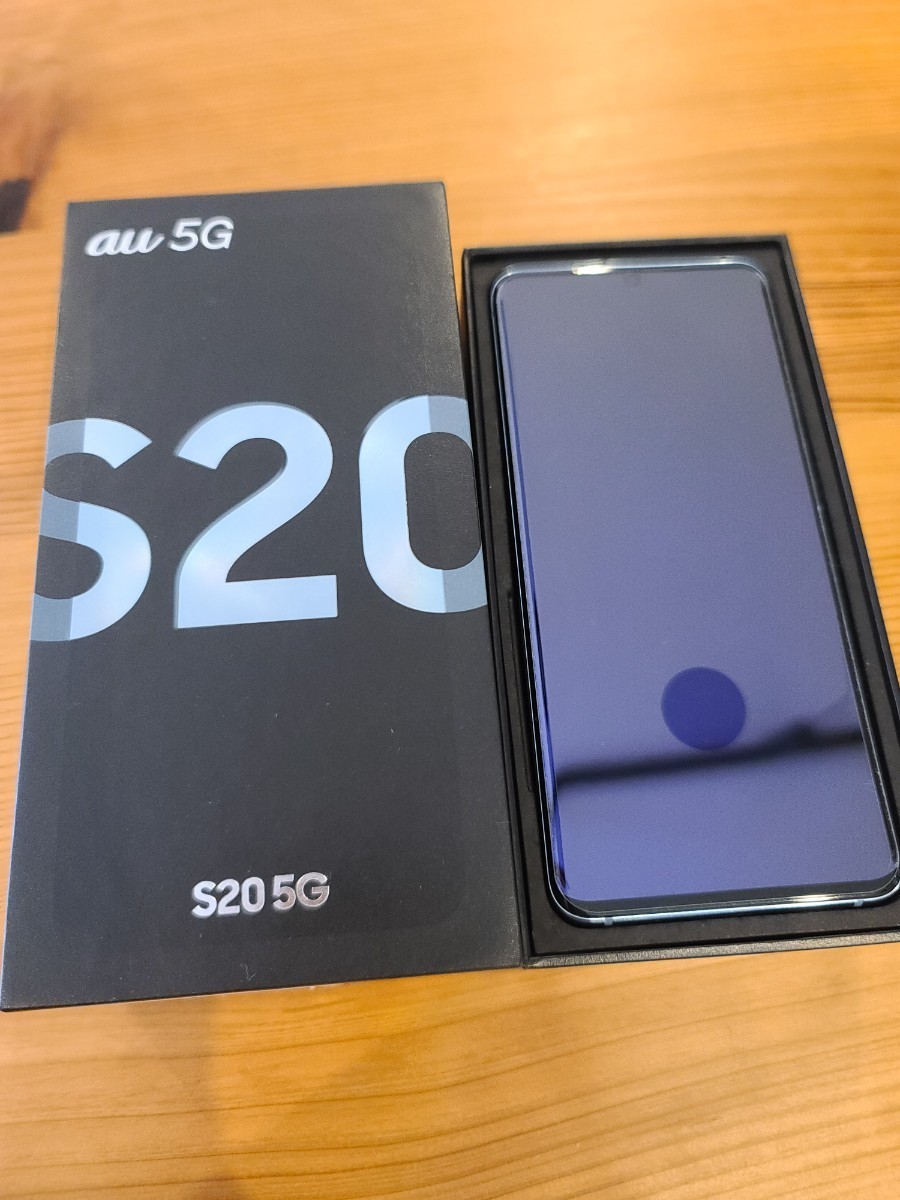 Samsung Galaxy S20 5G au クラウドブルー SIMロック解除