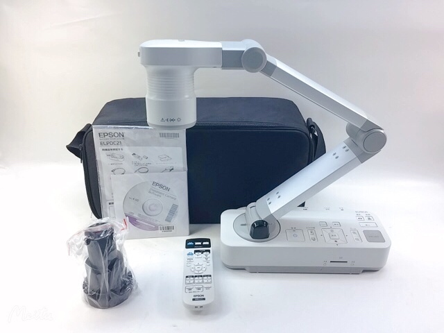 EPSON エプソン 書画カメラ ELPDC21 実物投影機 動作品 複数 ac