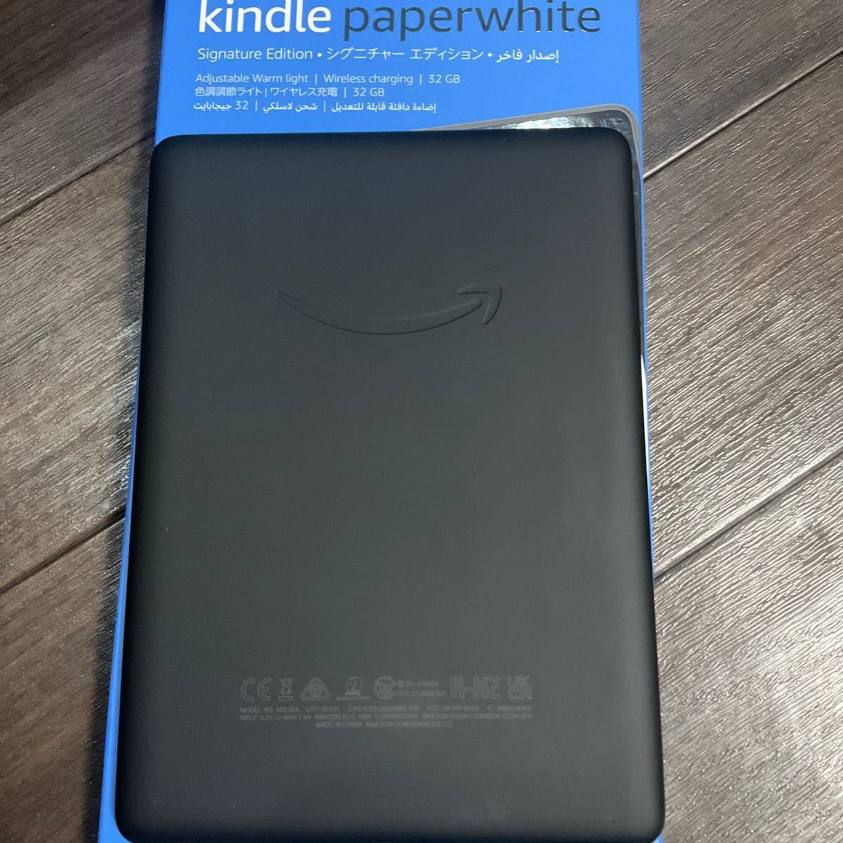 爆売り！ Kindle Paperwhite シグニチャーエディション 11世代 32GB