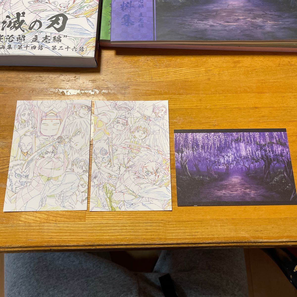 鬼滅の刃 原画集 5冊セット|Yahoo!フリマ(旧PayPayフリマ) 鬼滅の刃 原画集 5冊セット|Yahoo!フリマ(旧PayPayフリマ)