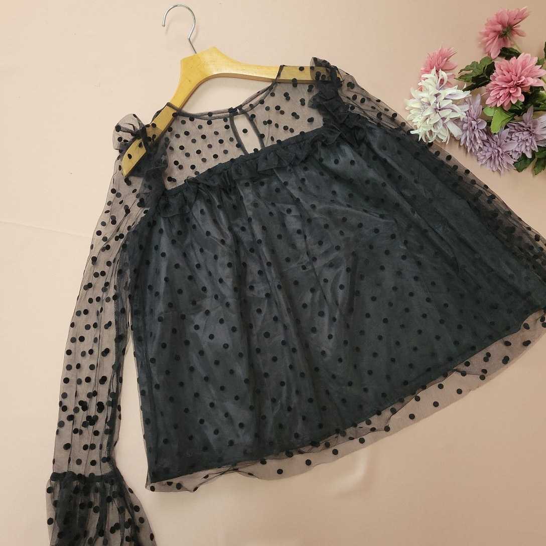 Birthday Bash Grl チュールレースのトップス 2点セット S フロッキードット フラワーレース 長袖 ボリュームスリーブ バースディ バッシュ 最大81 オフ Birthday Bash Grl チュールレースのトップス 2点セット S フロッキードット フラワーレース 長袖 ボリュームスリーブ バースディ バッシュ 最大81 オフ
