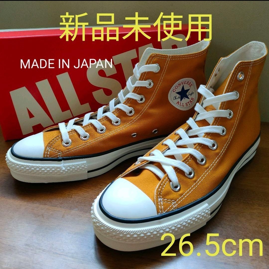 ☆【新品未使用】コンバース キャンバス オールスター J HI