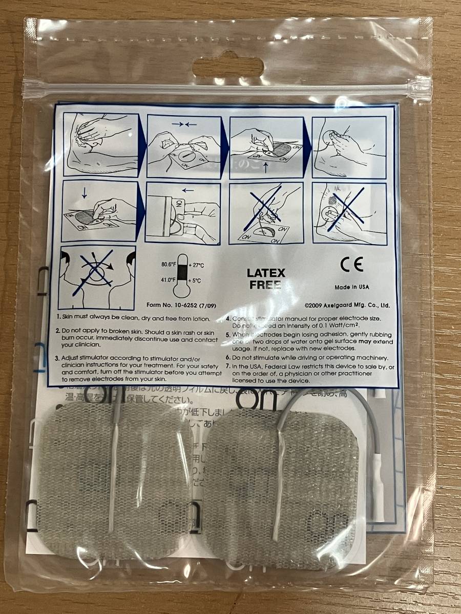 1098円 新しい季節 伊藤超短波 EMS運動器具用粘着パッド AXELGAARD M MODEL 895220 1098円 新しい季節 伊藤超短波 EMS運動器具用粘着パッド AXELGAARD M MODEL 895220