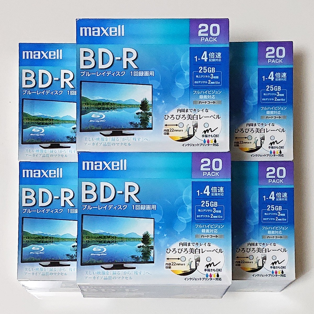 maxell 録画用 BD-R 25GB 合計120枚 (20枚パックx6個)' 録画用