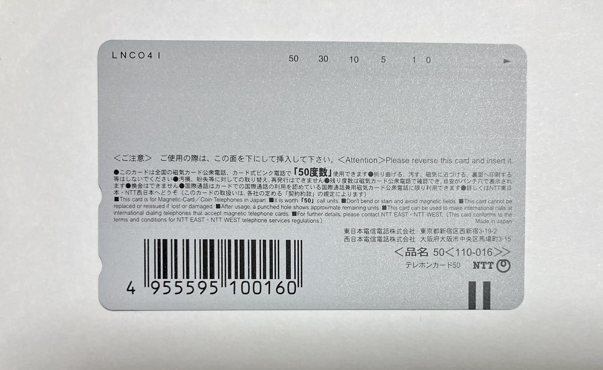 Pokemon center ken Sugimori ポケモン センター Pokemon center ken Sugimori ポケモン センター