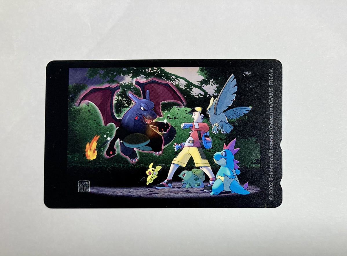 Pokemon center ken Sugimori ポケモン センター Pokemon center ken Sugimori ポケモン センター