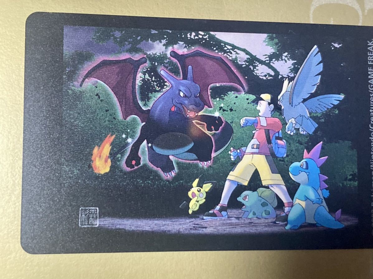 Pokemon center ken Sugimori ポケモン センター Pokemon center ken Sugimori ポケモン センター