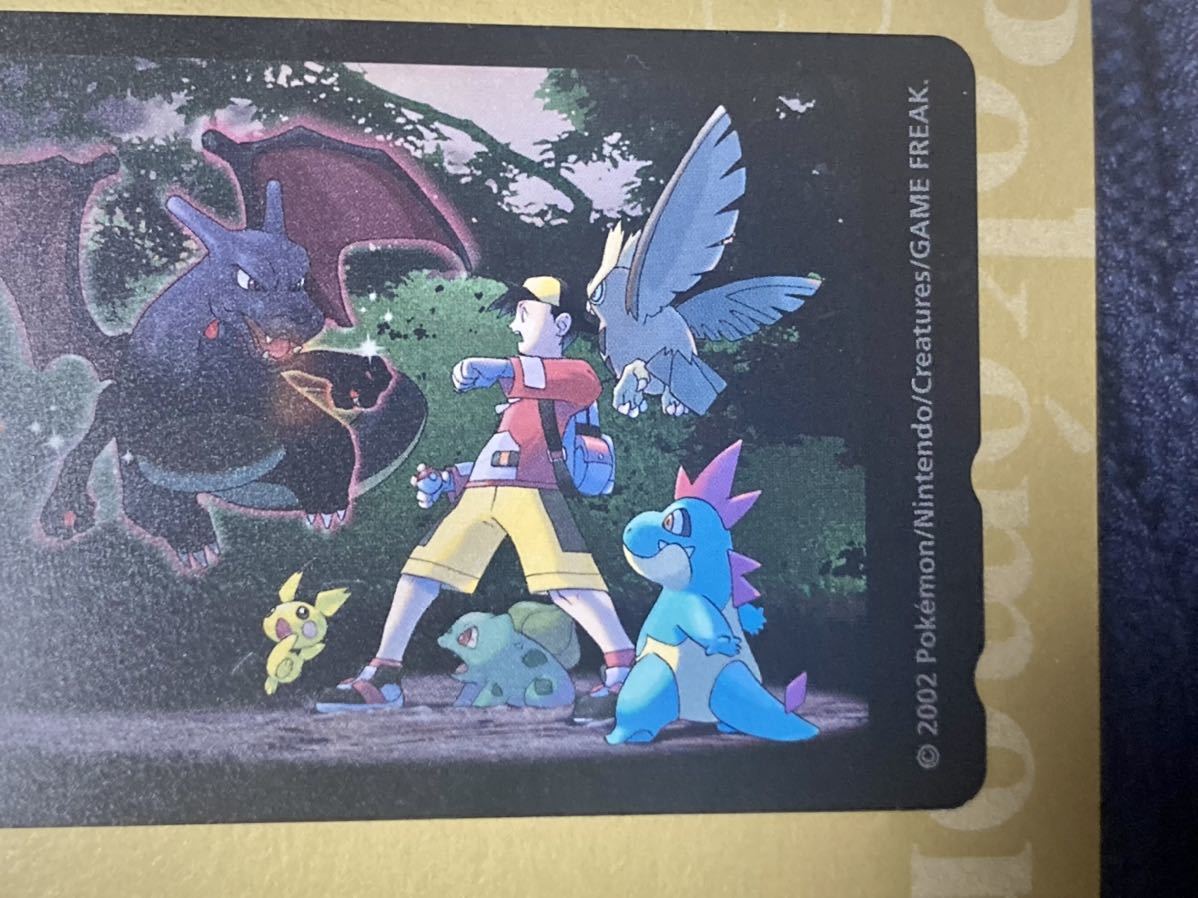 Pokemon center ken Sugimori ポケモン センター Pokemon center ken Sugimori ポケモン センター