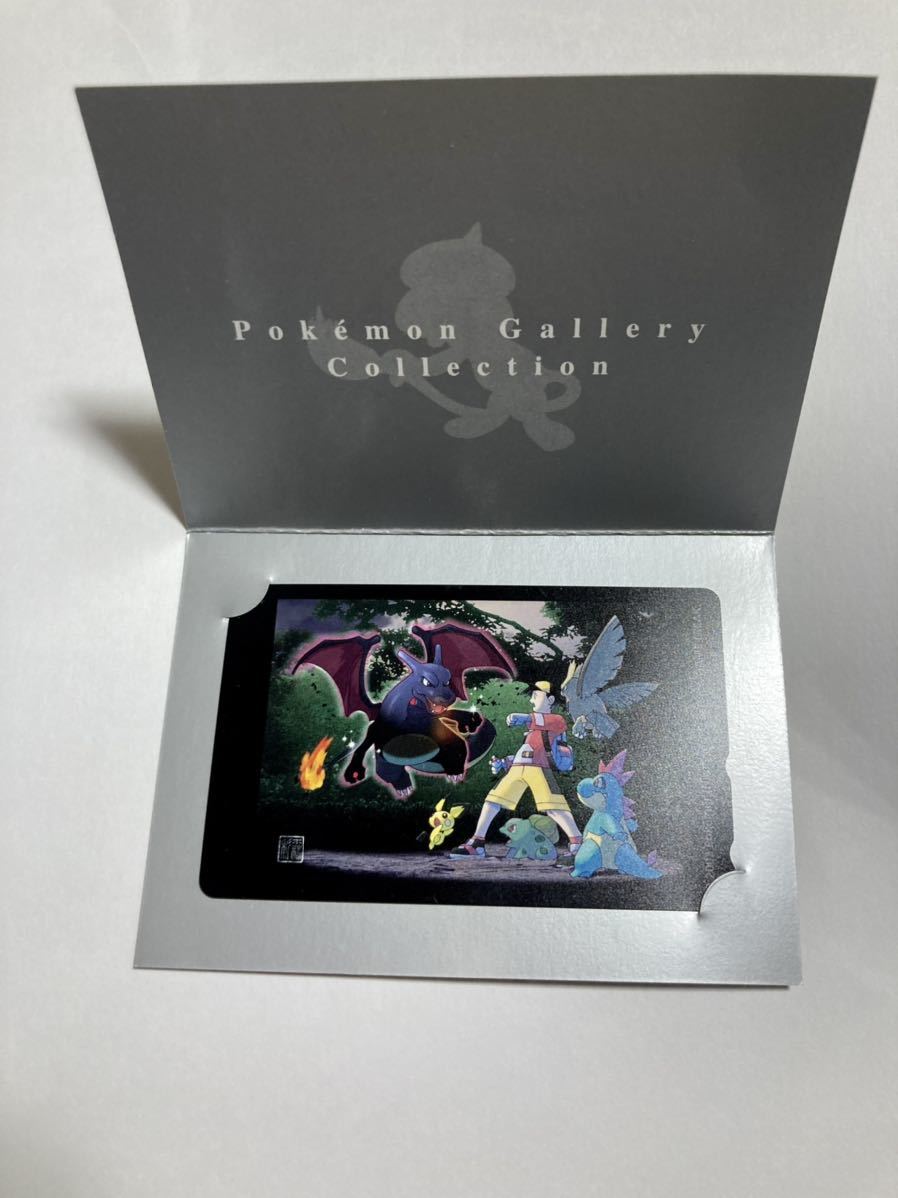 Pokemon center ken Sugimori ポケモン センター Pokemon center ken Sugimori ポケモン センター