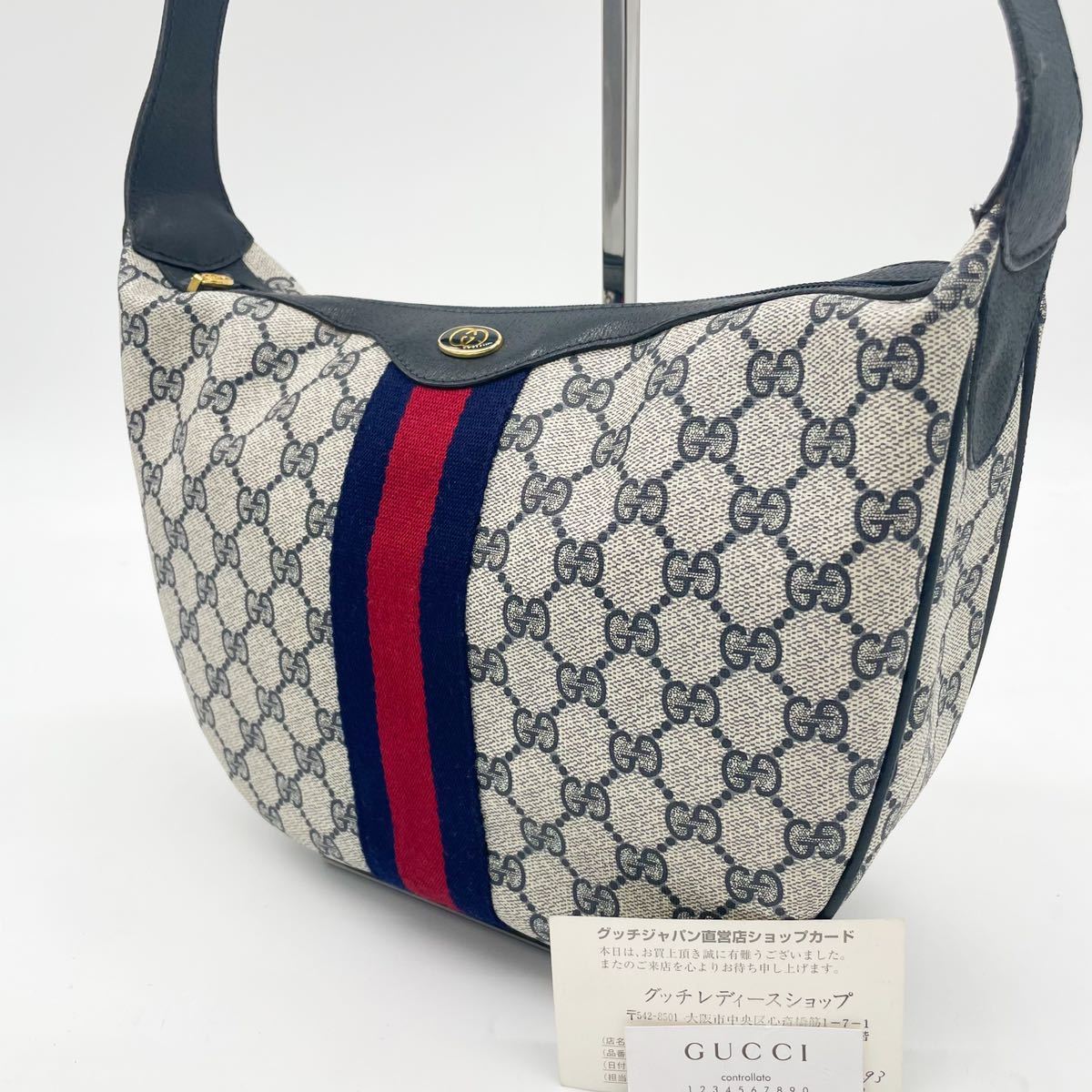 1円 【美品】 グッチ GUCCI ショルダーバッグ シェリーライン インター