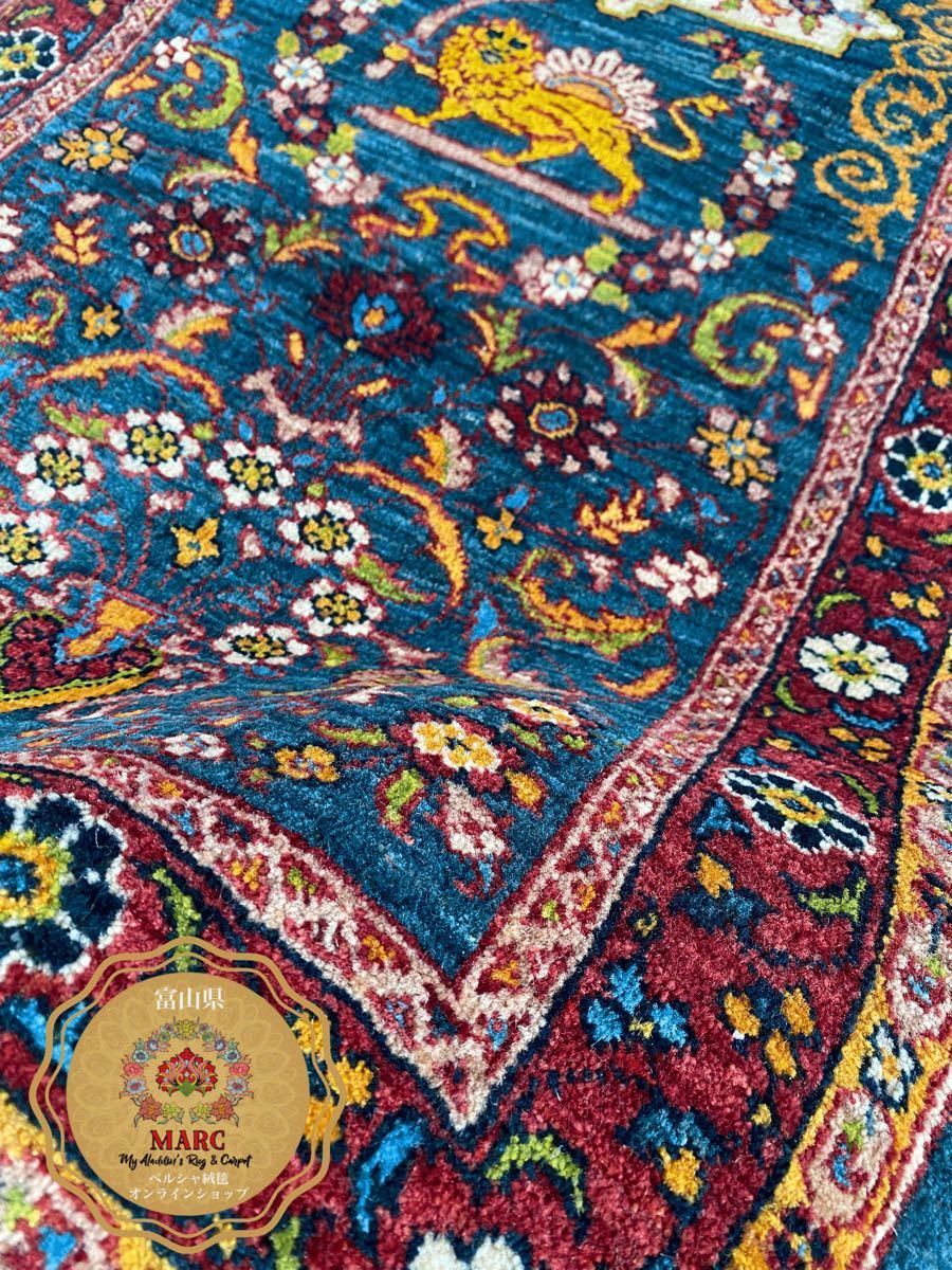 カシュガイ族 手織り絨毯 67×96cm - fundacionatenea.org