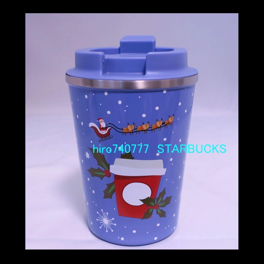 Yahoo!オークション - スターバックス クリスマス・2019 Yahoo!オークション - スターバックス クリスマス・2019