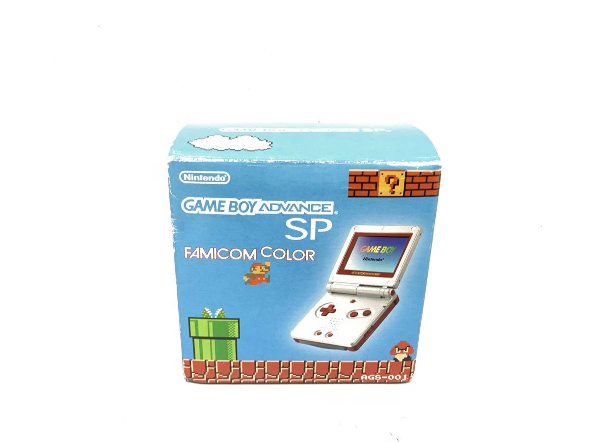 希少品 ゲームボーイアドバンスSP ファミコンカラー 新品 未使用品