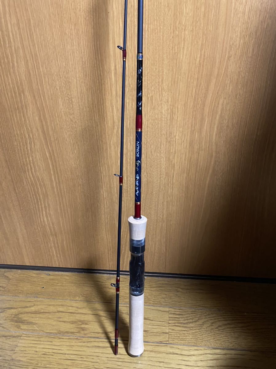 エムアイレ MーAIRE MB63MC