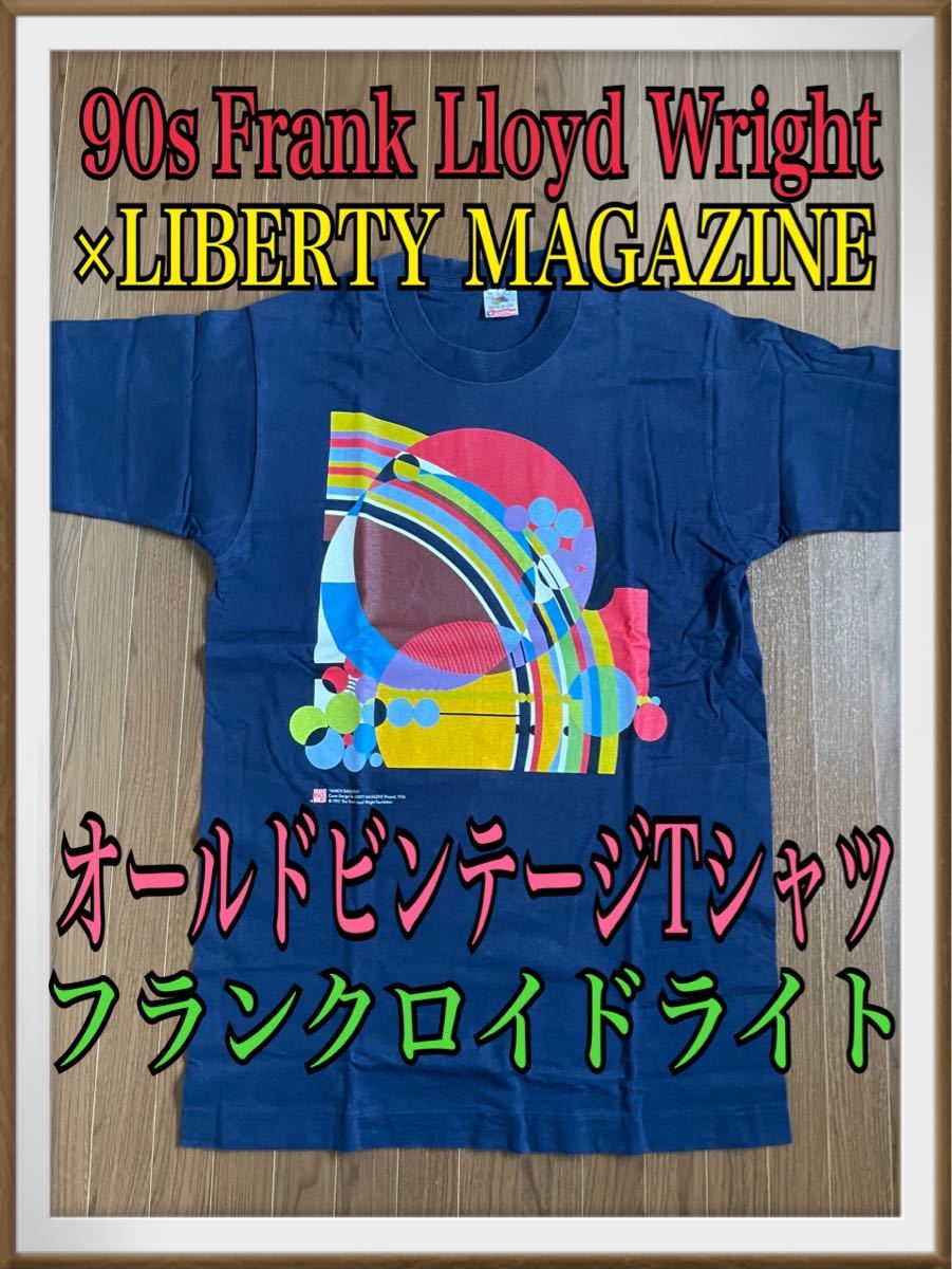 話題の人気 【貴重】90s vintage タリアセン フランク・ロイド・ライト
