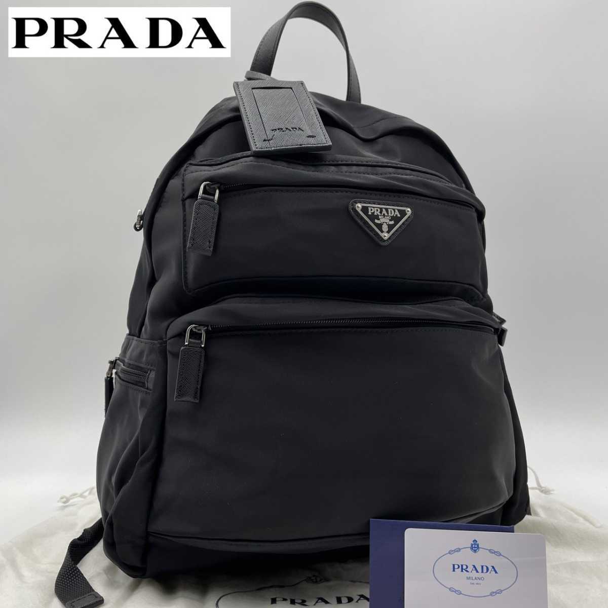 1円〜未使用級PRADA プラダ メンズ リュック 2vz バックパック