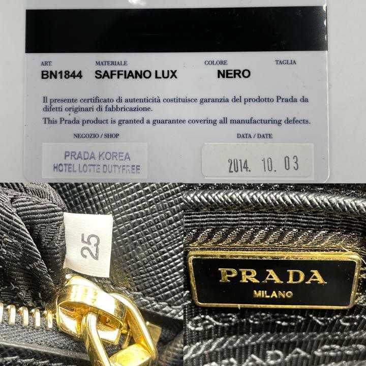 1円 □新品同様 極美品□PRADA プラダ ガレリア サフィアーノ 牛革