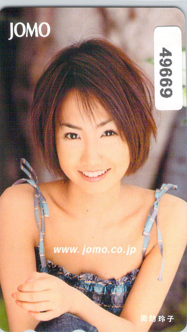 ４９６６９★周防玲子　JOMO　テレカ★_画像1