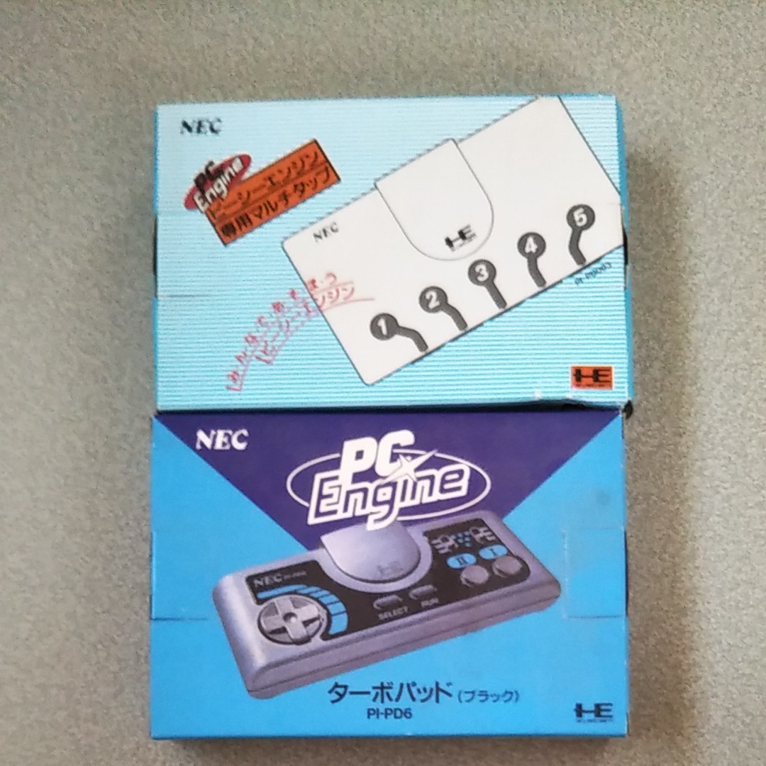 PCエンジン コントローラー3個と マルチタップセット | contifarma.pe