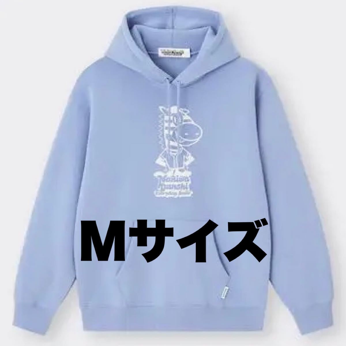 GU なにわ男子 パーカー 藤原丈一郎 Mサイズ|Yahoo!フリマ(旧 GU なにわ男子 パーカー 藤原丈一郎 Mサイズ|Yahoo!フリマ(旧