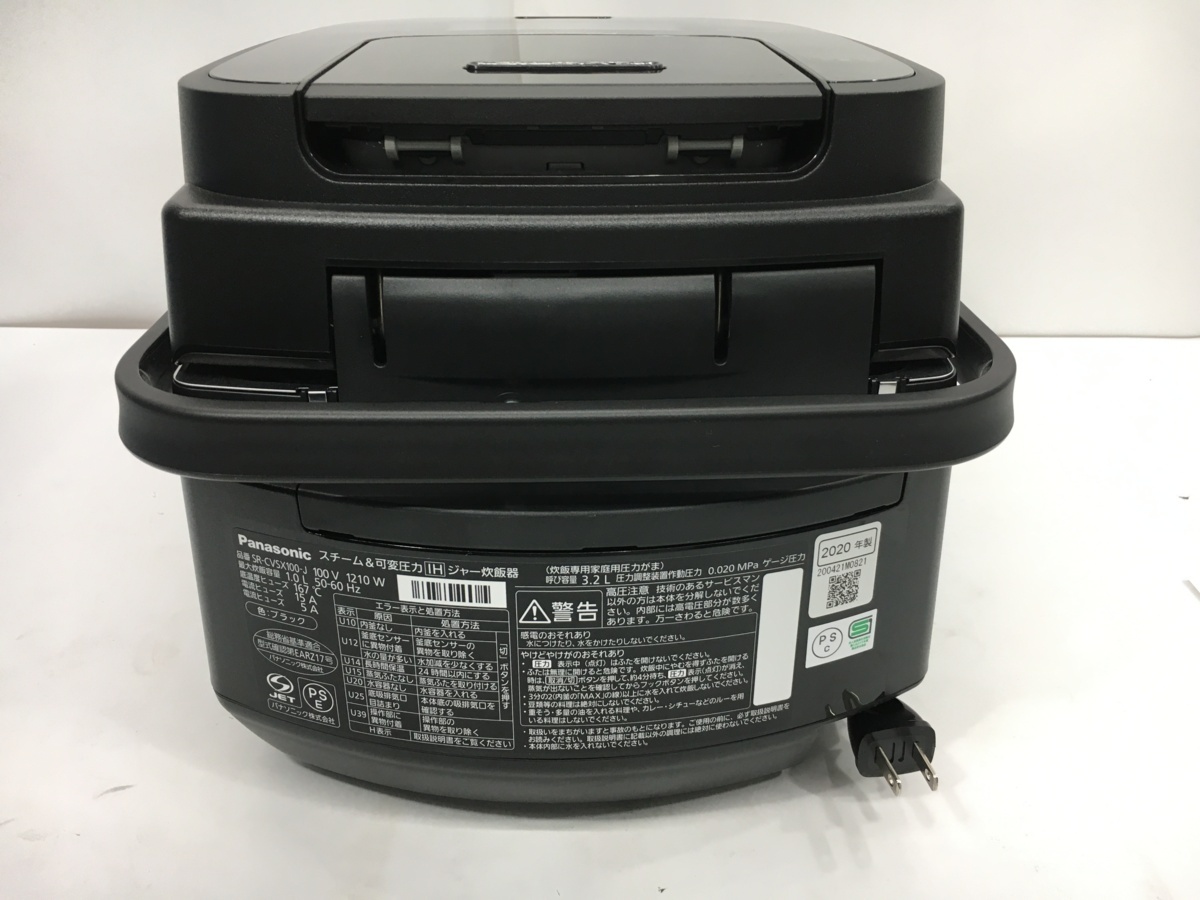 ☆~ 1円スタート!!Panasonic 【アウトレット品】 5.5合 スチーム