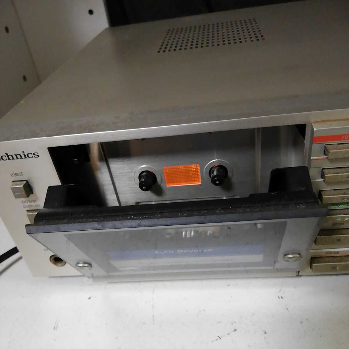 A-975)Technics カセットデッキ RS-M258R|Yahoo!フリマ(旧 A-975)Technics カセットデッキ RS-M258R|Yahoo!フリマ(旧