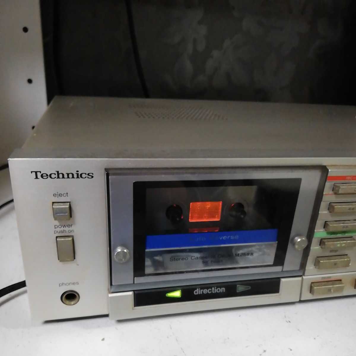 A-975)Technics カセットデッキ RS-M258R|Yahoo!フリマ(旧 A-975)Technics カセットデッキ RS-M258R|Yahoo!フリマ(旧