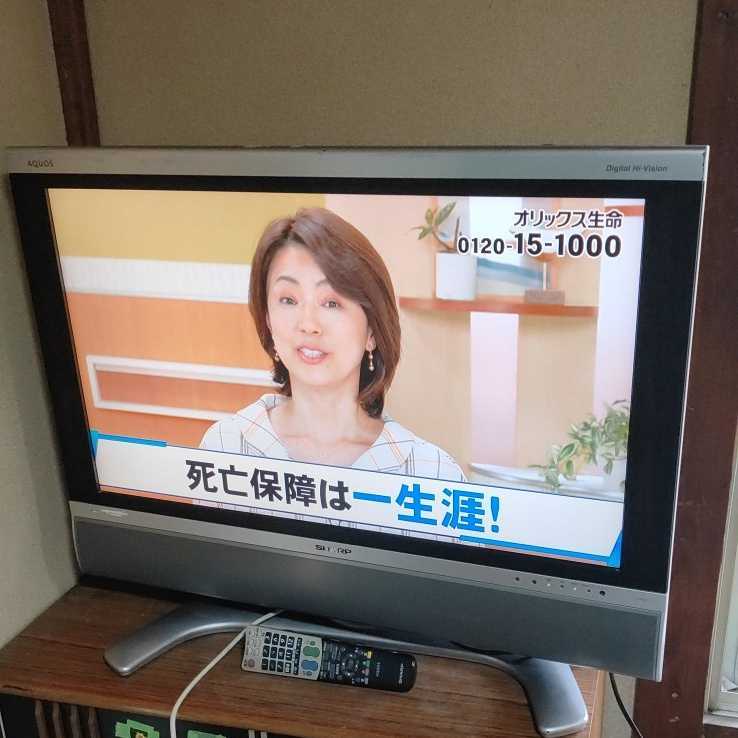 CS611)SHARP/シャープ LC-32AD5 32インチ液晶テレビ 32型TV CS611)SHARP/シャープ LC-32AD5 32インチ液晶テレビ 32型TV