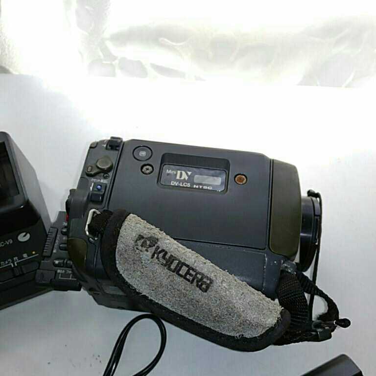 送料無料(M825)Kyocera 京セラ MiniDV DV-LC5 ビデオカメラ 送料無料(M825)Kyocera 京セラ MiniDV DV-LC5 ビデオカメラ