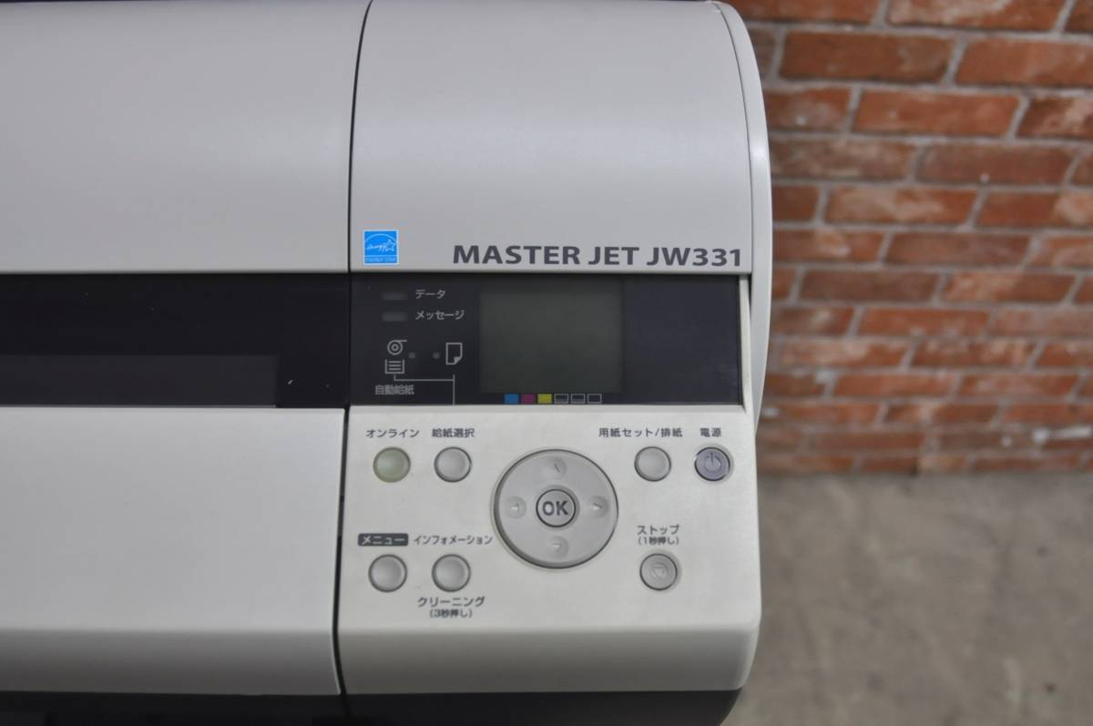 Yahoo!オークション - A086 GRAPHTEC グラフテック MASTER JET Yahoo!オークション - A086 GRAPHTEC グラフテック MASTER JET