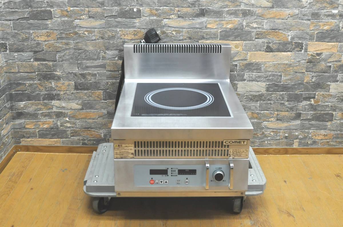 C071 コメットカトウ 電磁調理器 CI-46-5C 三相200V W450×D600×H450 IH