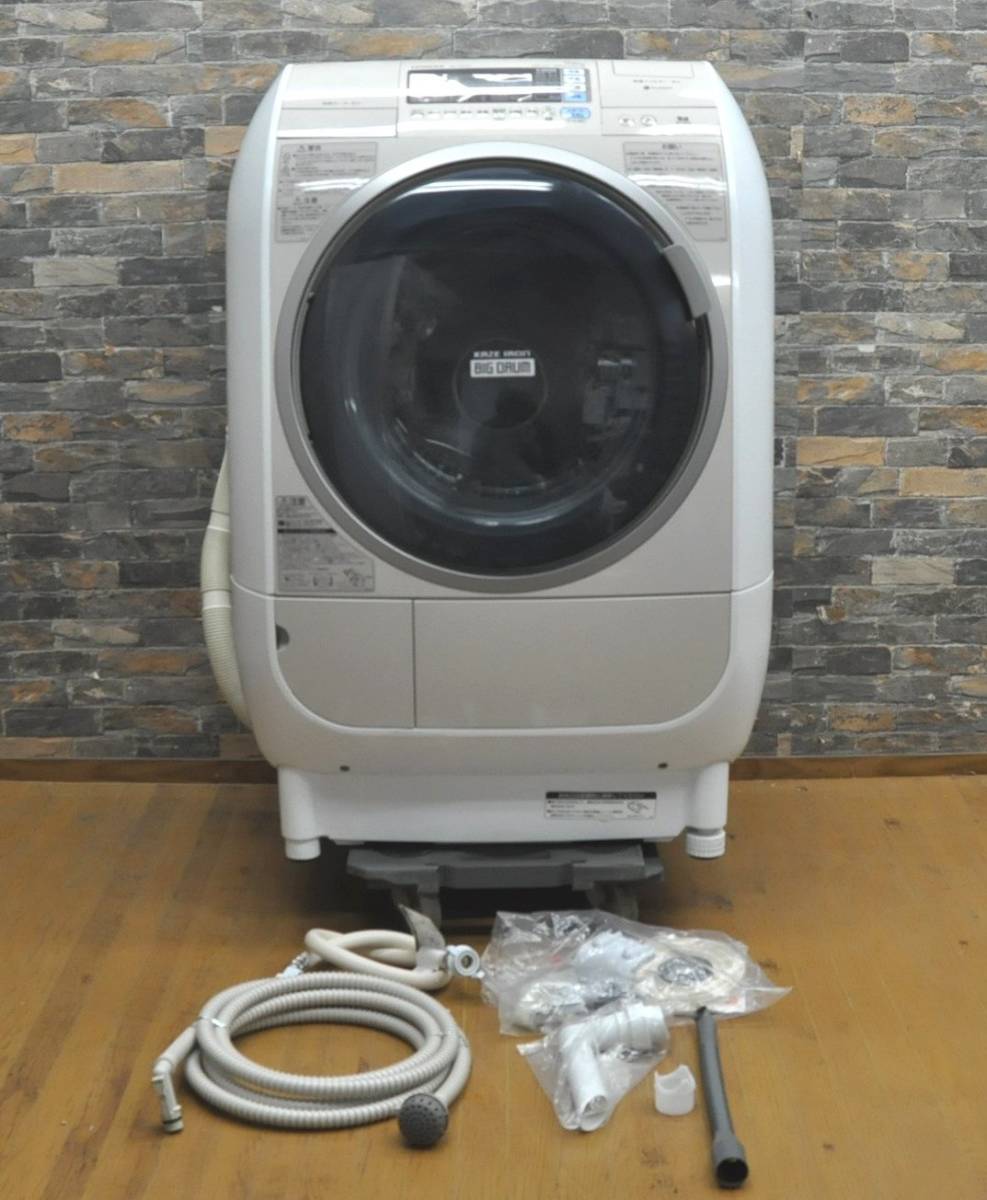 ヤフオク! - ◇◇C161 HITACHI 日立 ドラム式洗濯乾燥機 B...