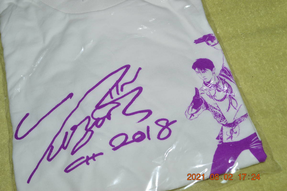  Hanyu Yuzuru respondent . T-shirt ( M ) size purple new goods unopened 
