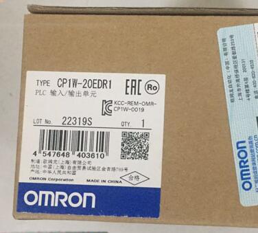 【楽天最安値に挑戦】 新品 OMRON オムロン プログラマブルコントローラ 6ヶ月保証付き 拡張I CP1W-20EDR1 Oユニット 完売