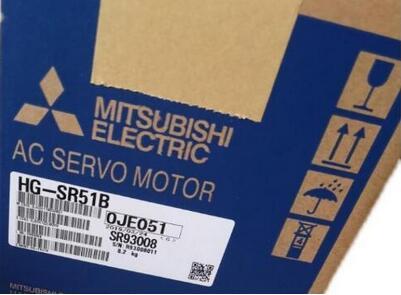 【代引き不可】 ★新品　MITSUBISHI　三菱　HG-SR51B　 サーボモーター　【6ヶ月保証付き】 その他