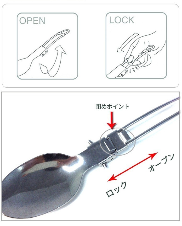 春セール!!折畳式 カトラリー 3点セット 収納袋付 デイキャンプ お弁当 ピクニック バーベキュー