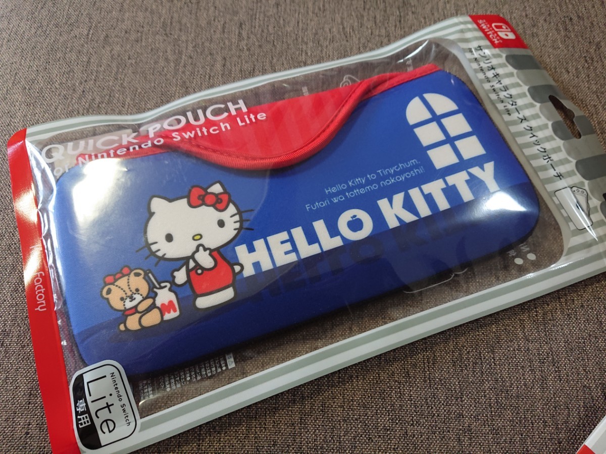 【未使用】Nintendo Switch Lite専用　ハローキティポーチ&カードポッドセット