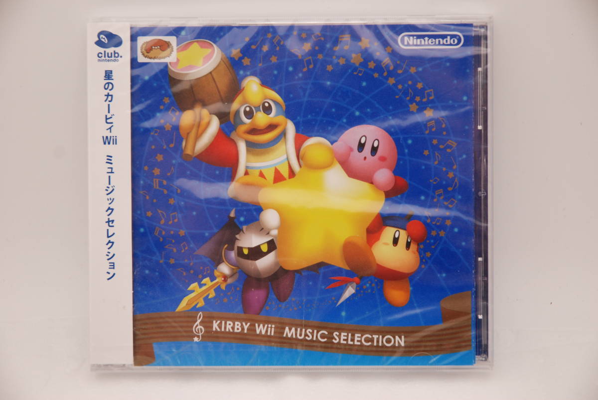 CD Club Nintendo 星のカービィ Wii ミュージックセレクション 検索 
